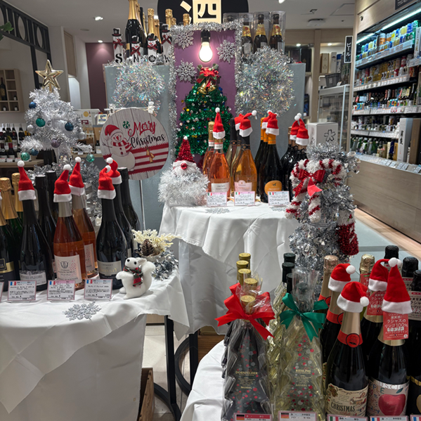 🍷クリスマスワイン🍷