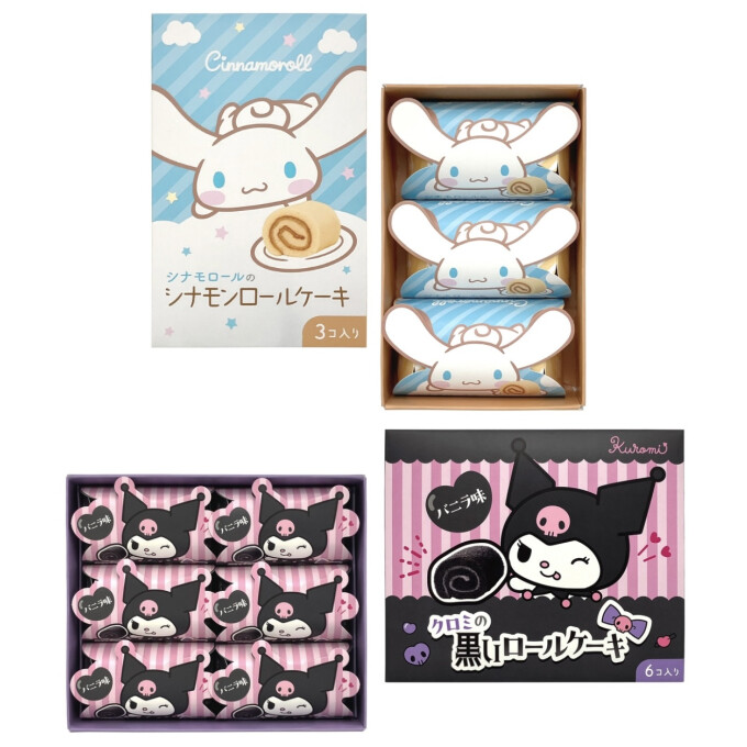 〈葵の倉〉💓💓〖オンライン販売〗『【ホワイトデー】クロミの黒いロールケーキ＆シナモロールのシナモンロールケーキセット』のご案内💓💓