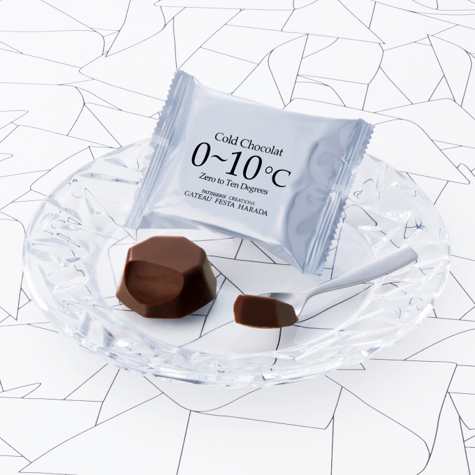 〈ガトーフェスタ ハラダ〉【夏季限定】コールドショコラ 0〜10℃