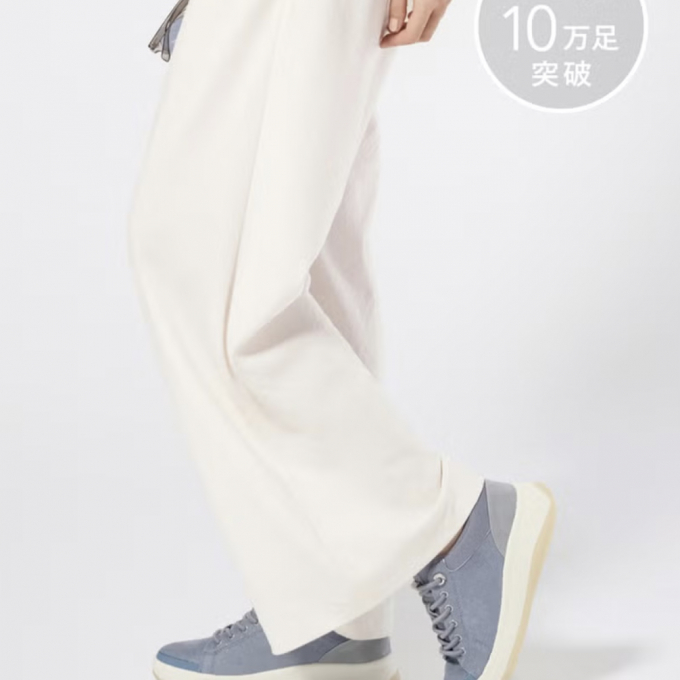   🏝️  ⛵️〈 フィットフィット 〉 New color ❤️《 撥水ハンズフリースニーカー651》👟