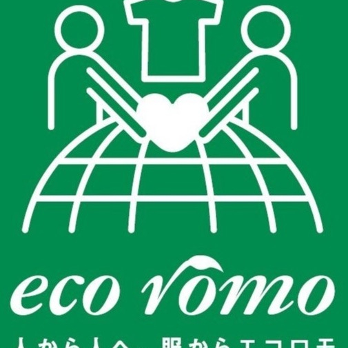 エコロモキャンペーンのご案内