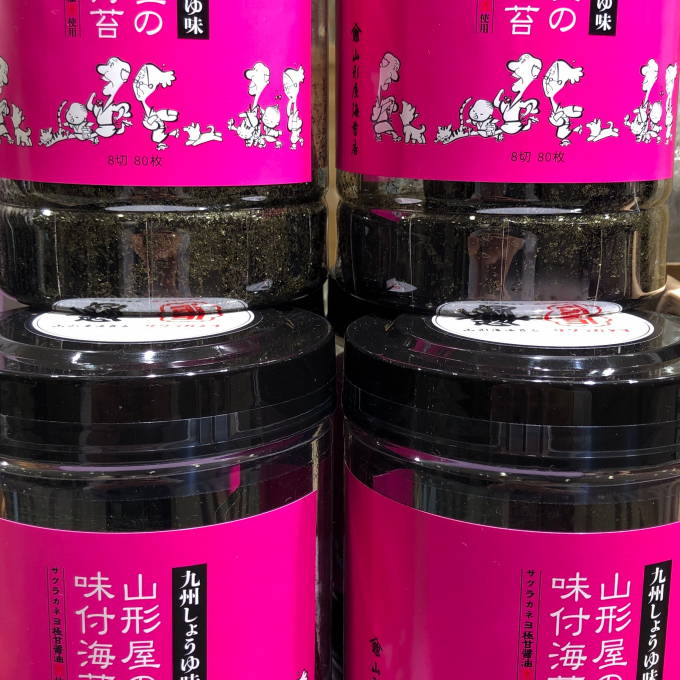 山形屋の味付海苔(九州しょうゆ味)
