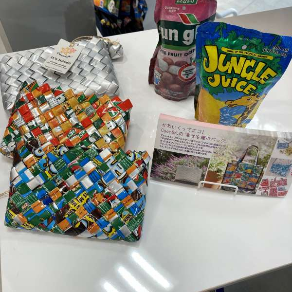 下地専門ブランドからパッケージを再利用のエコバッグまで雑貨が大集合！