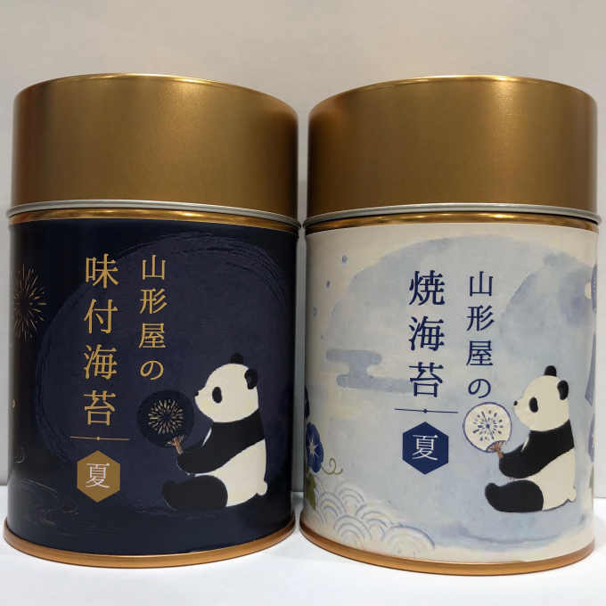 パンダ缶入荷しました✨
