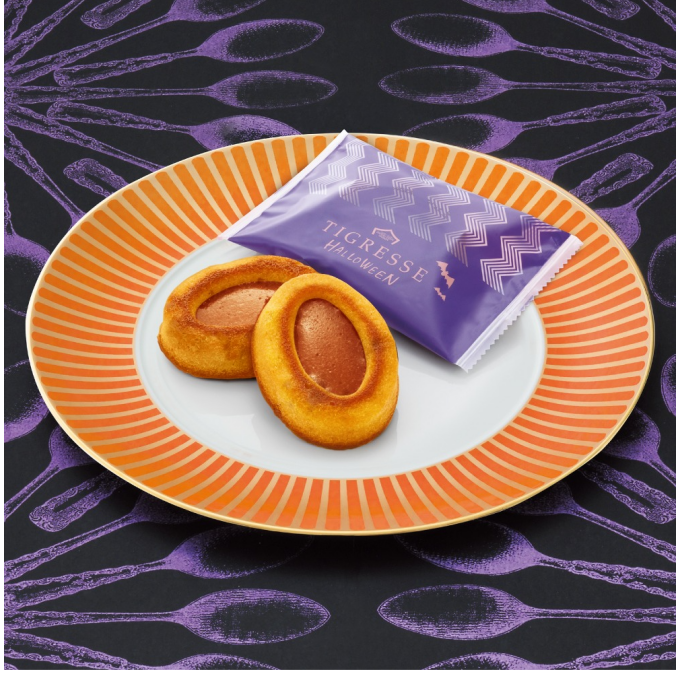 〈ガトーフェスタ ハラダ〉ハロウィン限定商品