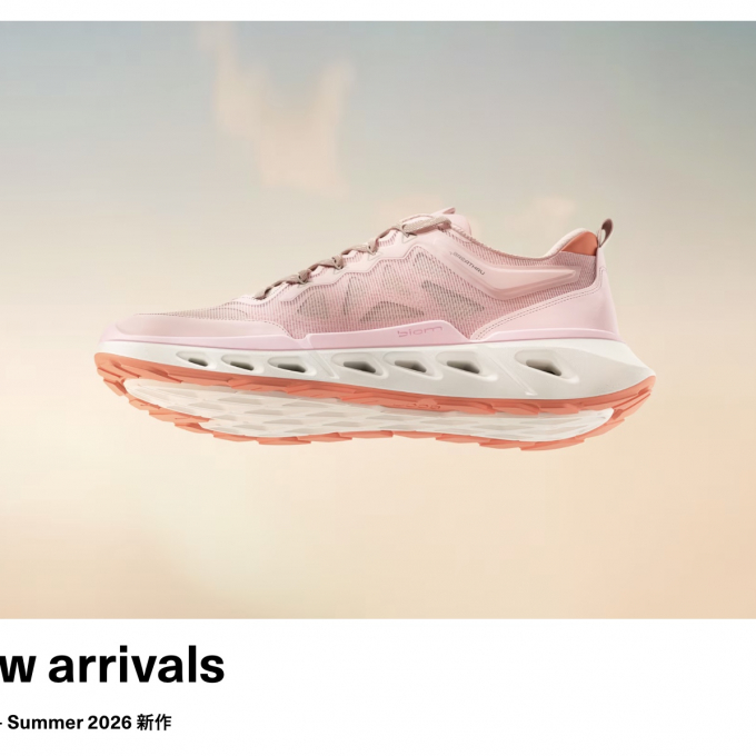  ⚡️ 〈 エコー 〉 🌸《  スプリングフェア  》 開催中✨