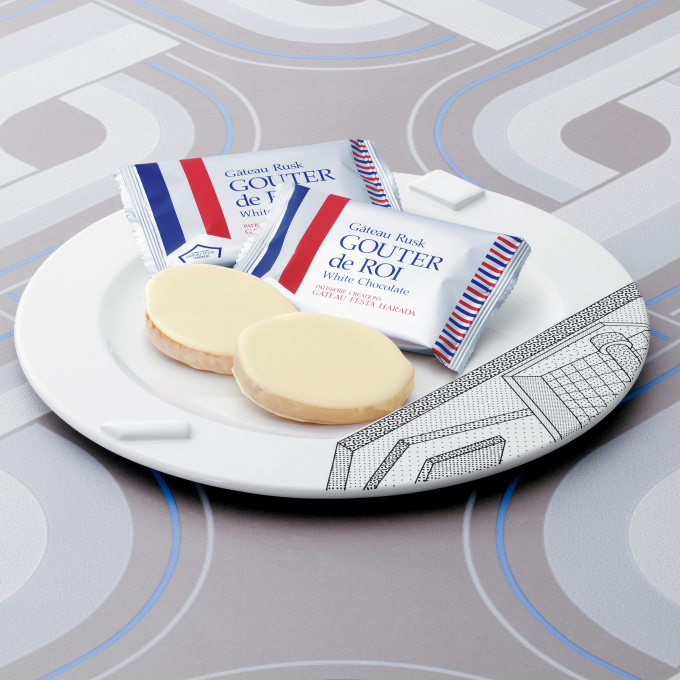 〈ガトーフェスタ ハラダ〉【10月1日(木)販売開始】冬季限定「グーテ・デ・ロワ ホワイトチョコレート」