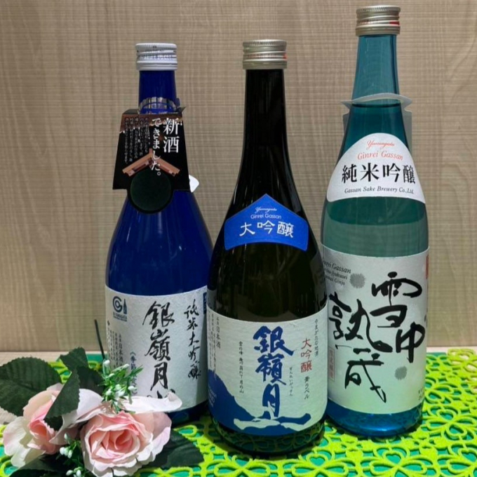 ☆今週のおすすめ日本酒 ≪銀嶺月山≫