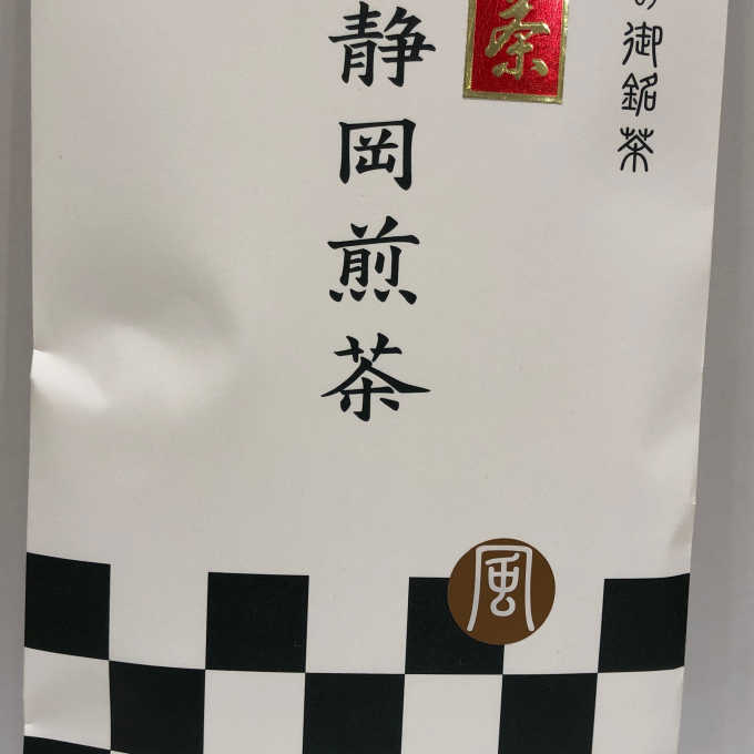 〈新茶〉入荷致しました。
