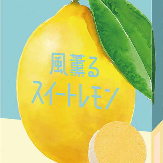 ＜桂新堂＞風薫るスイートレモンのご紹介！