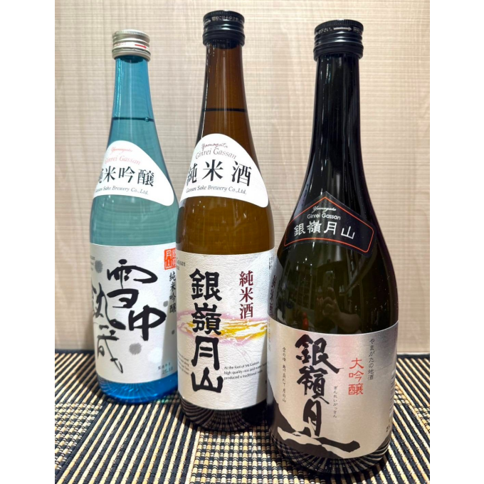 今週のおすすめ日本酒 ≪銀嶺月山≫