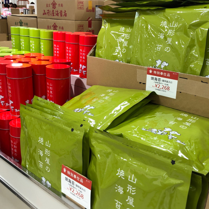 ℹ️出店情報ℹ️