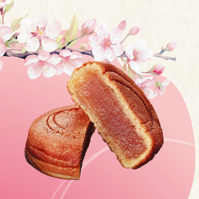 ☆【葵の倉】花見の時のお菓子にもピッタリ桜の時期限定の商品  『松ヶ音餅さくら餡』