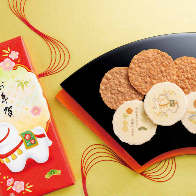新春えびせんべい