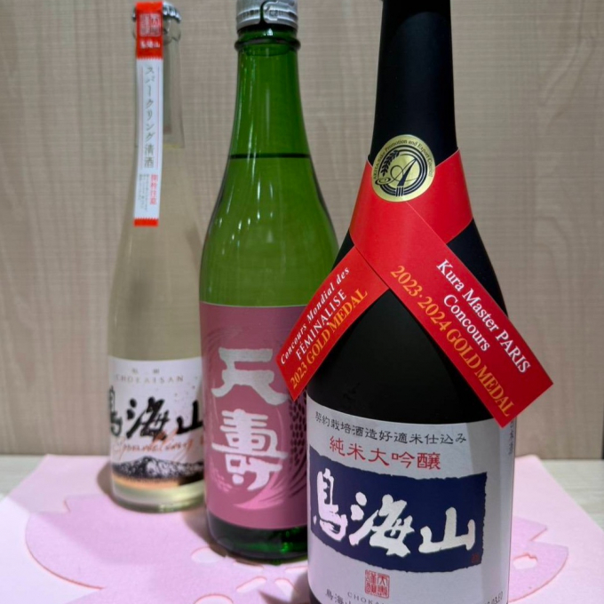 今週のおすすめ日本酒 ≪天寿≫