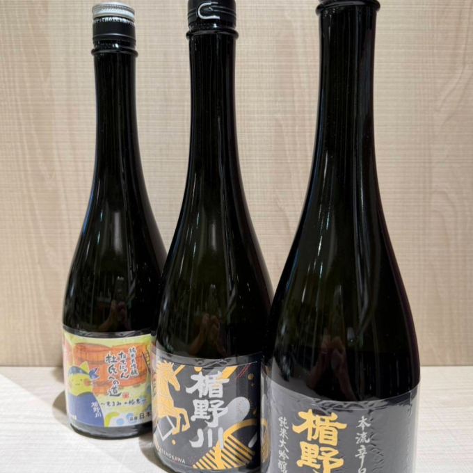 今週のおすすめ日本酒 ≪楯野川≫