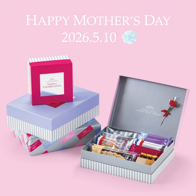 〈ガトーフェスタ ハラダ〉母の日限定商品
