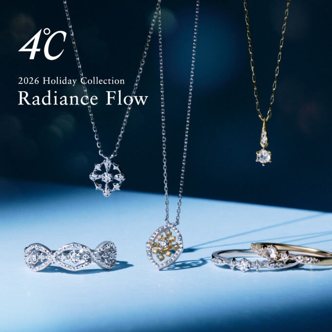 【エコフクーポンご利用可！】〈4℃〉2026 Holiday Collection