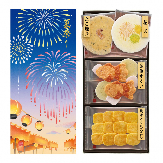 〈桂新堂〉　心ときめく夏祭りの情景を描いた詰合せのご紹介！