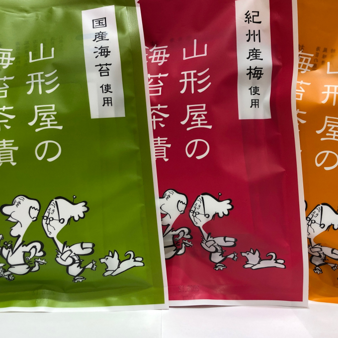 海苔茶漬始めました🎵
