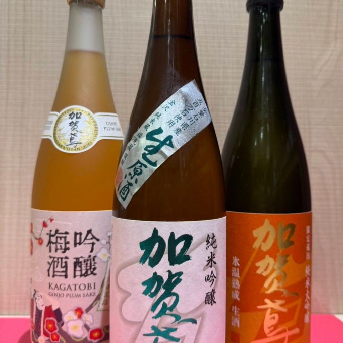 今週のおすすめ日本酒 ≪加賀鳶≫