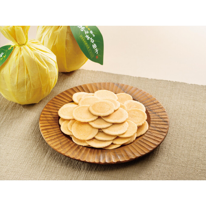 ふんわり香る　まんまる柚子