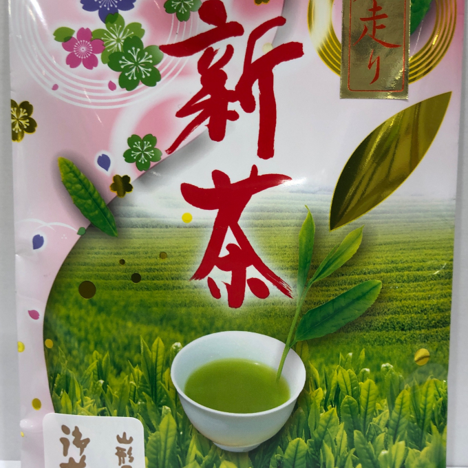〈新茶〉入荷致しました。