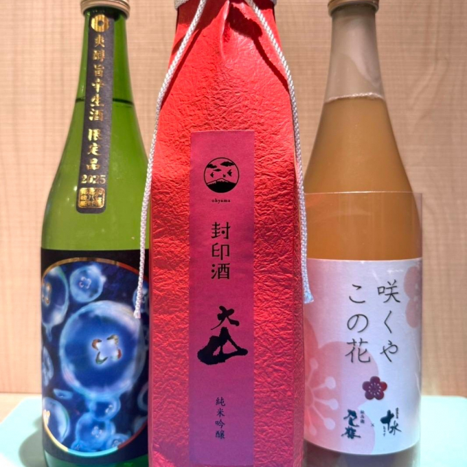 今週のおすすめ日本酒 ≪大山≫