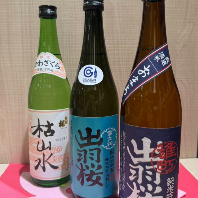 今週のおすすめ日本酒 ≪出羽桜≫