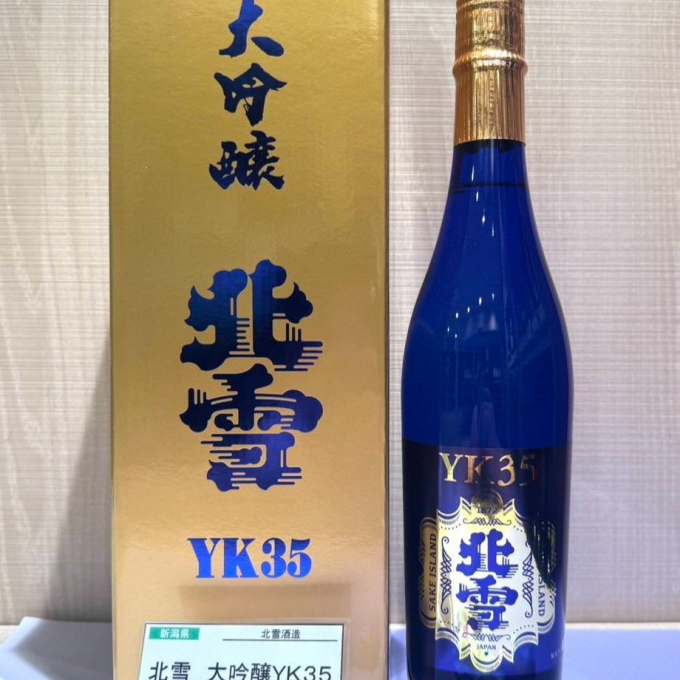 今週のおすすめ日本酒 ≪北雪≫