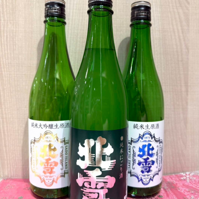 メガネサロン新作｜オリジナルブランド ACCEPT NEO ラウンド型フレーム