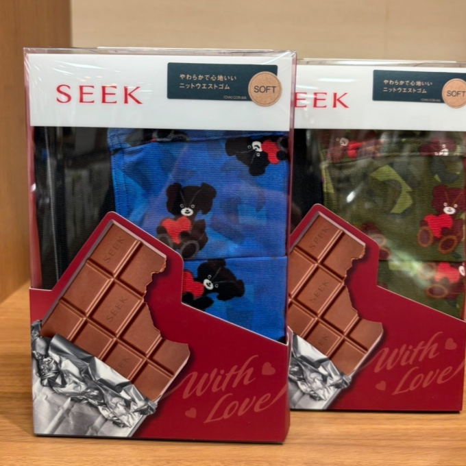 バレンタインギフト