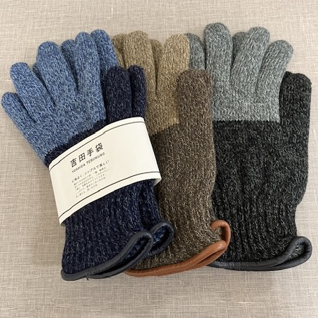 手袋🧤入荷のお知らせ