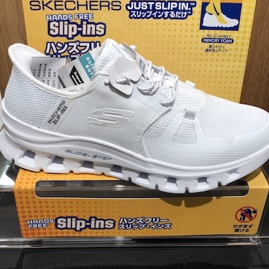  春☘️のお散歩