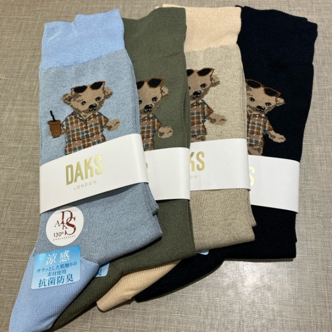 〈DAKS〉紳士靴下🧦新規入荷のお知らせ　part3