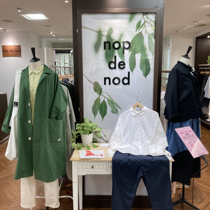 新規ショップ〈ノップドゥノッド〉