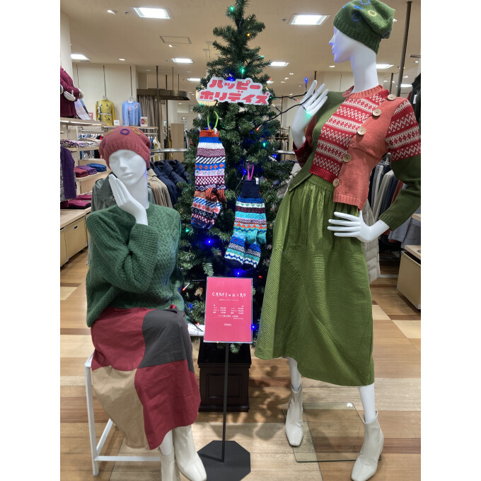 〈クラフトヒロ〉クリスマスにいかがですか🎄