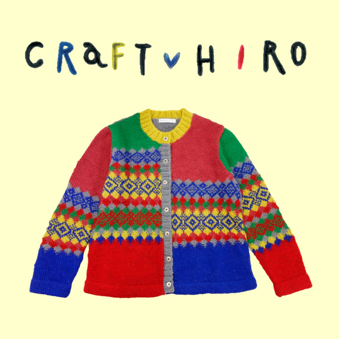 〈クラフトヒロ〉大人かわいいニット♪