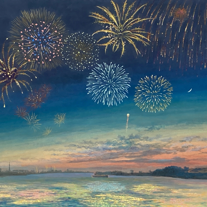 FINE ART COLLECTION 2026