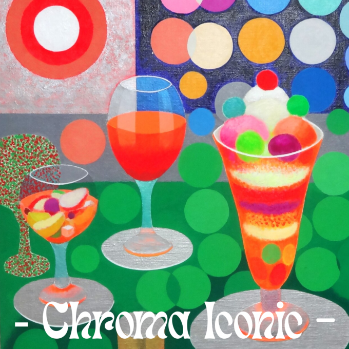 フレッシャーズアイ42 ✶ ― Chroma Iconic ―　金森昭憲作品展