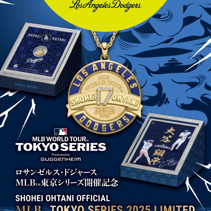 【MLB認定⚾️】数量限定‼️大谷翔平K18七宝ダイヤ入りコインペンダントオーダー受付中✨