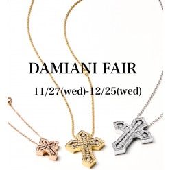 DAMIANI100周年フェア開催