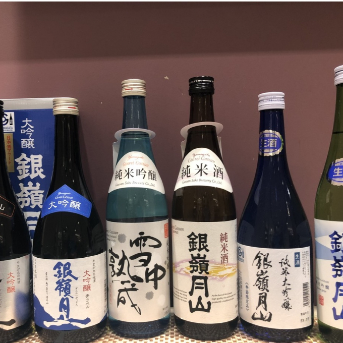 今週のおすすめ日本酒「銀嶺月山」