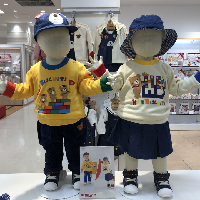 ホットビスケッツ新作入荷