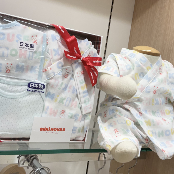 ミキハウスベビー甚平オール