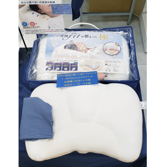 〈ヘリテイジ〉枕や睡眠でお悩みの方におすすめ‼️期間限定枕&抱き枕ショップ