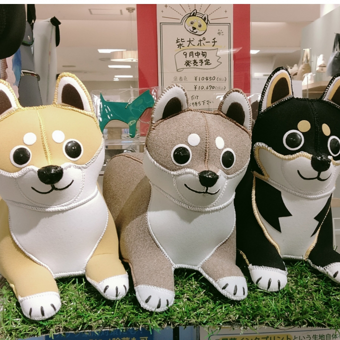 〈ヘリテイジ〉【新作】「柴犬ポーチが9月23日発売決定❗️【店頭サンプル展示中】💞