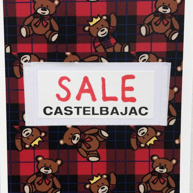 〈カステルバジャク〉クリアランスセール👀