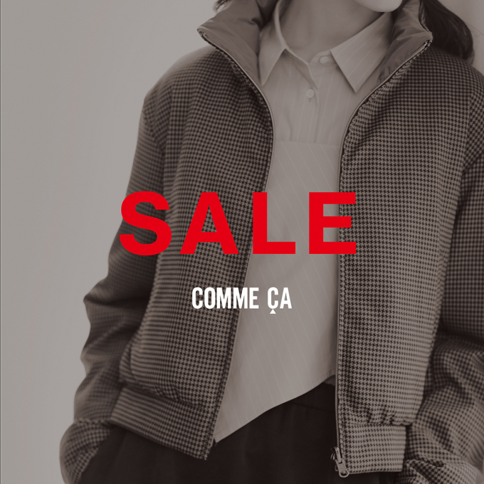 〈コムサプラチナ〉冬のクリアランス