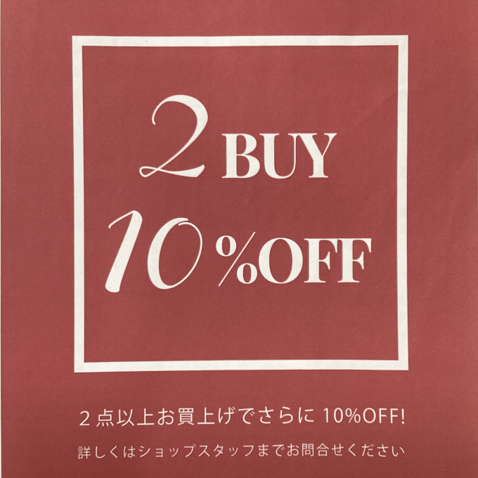 2BUY10%OFF